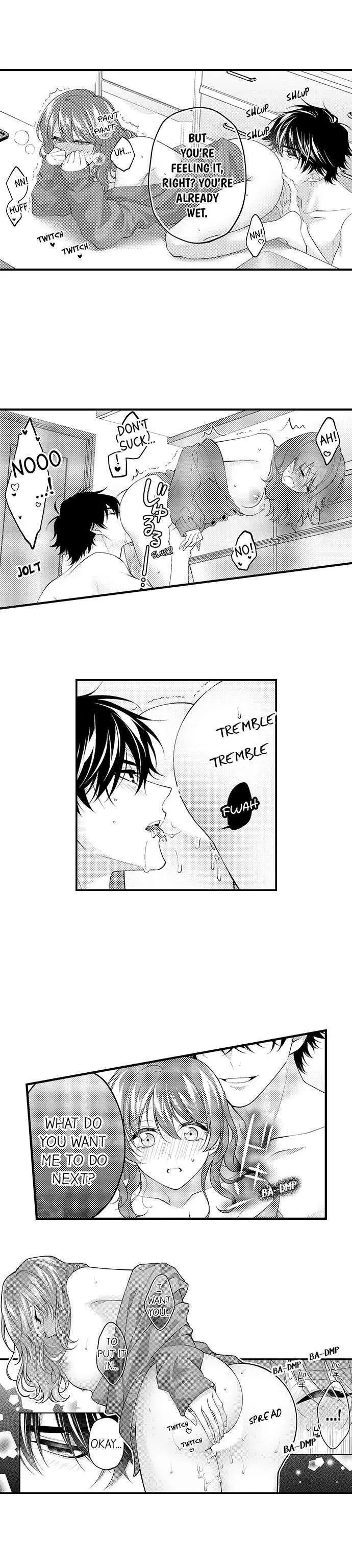Childhood Friend's Secret Massage... Chapter 48 page 5