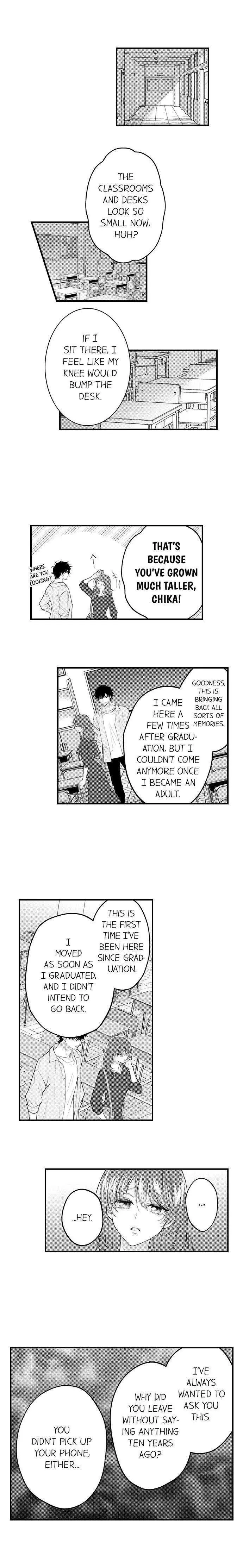 Childhood Friend's Secret Massage... Chapter 49 page 4
