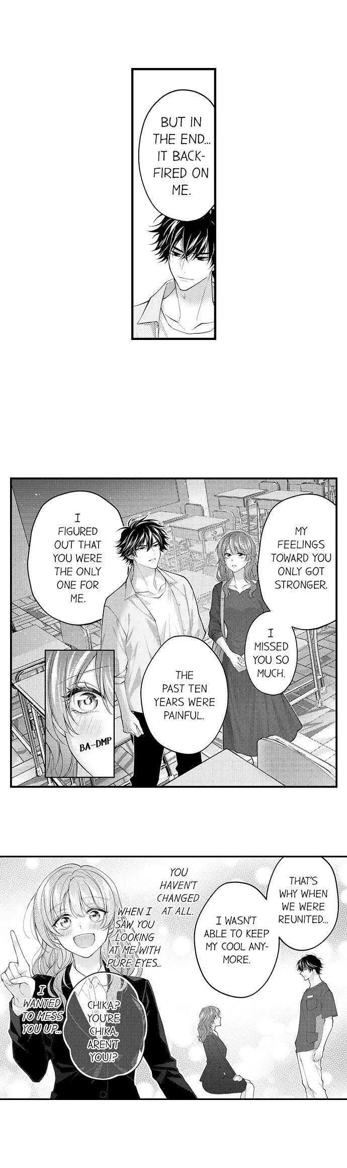 Childhood Friend's Secret Massage... Chapter 49 page 6