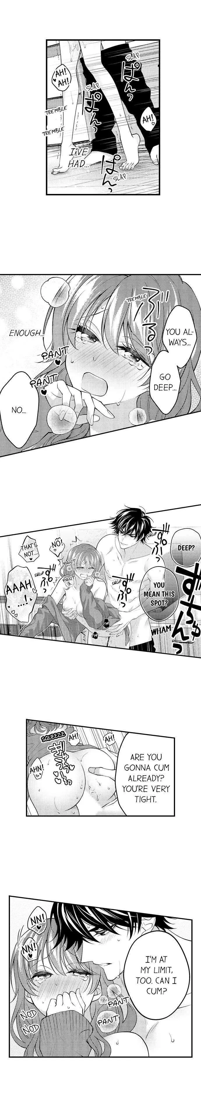 Childhood Friend's Secret Massage... Chapter 48 page 8