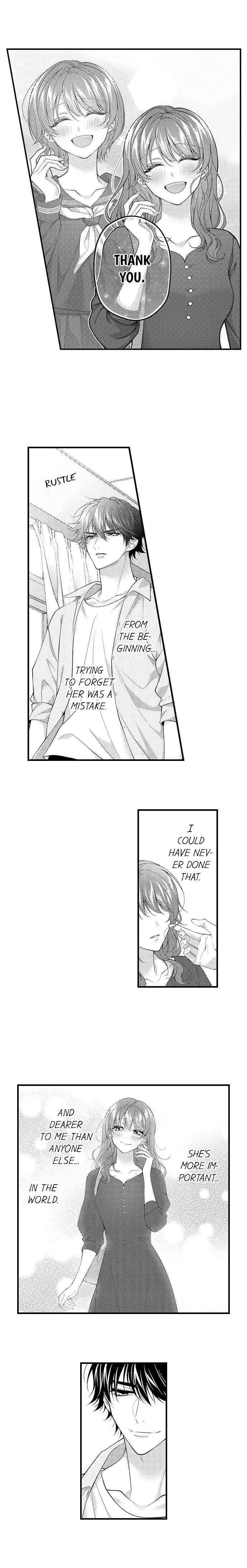 Childhood Friend's Secret Massage... Chapter 49 page 8