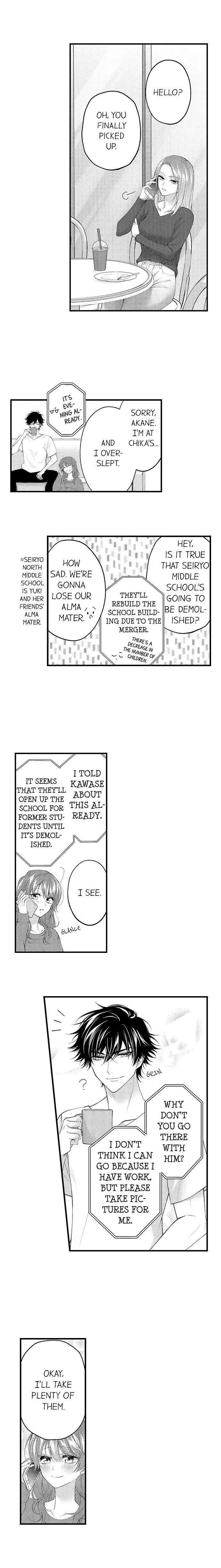 Childhood Friend's Secret Massage... Chapter 49 page 2
