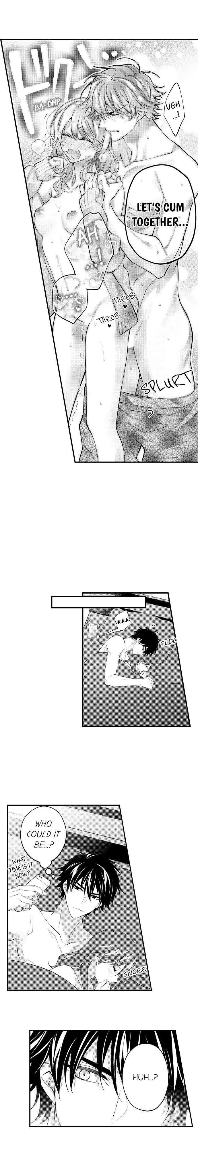 Childhood Friend's Secret Massage... Chapter 48 page 9