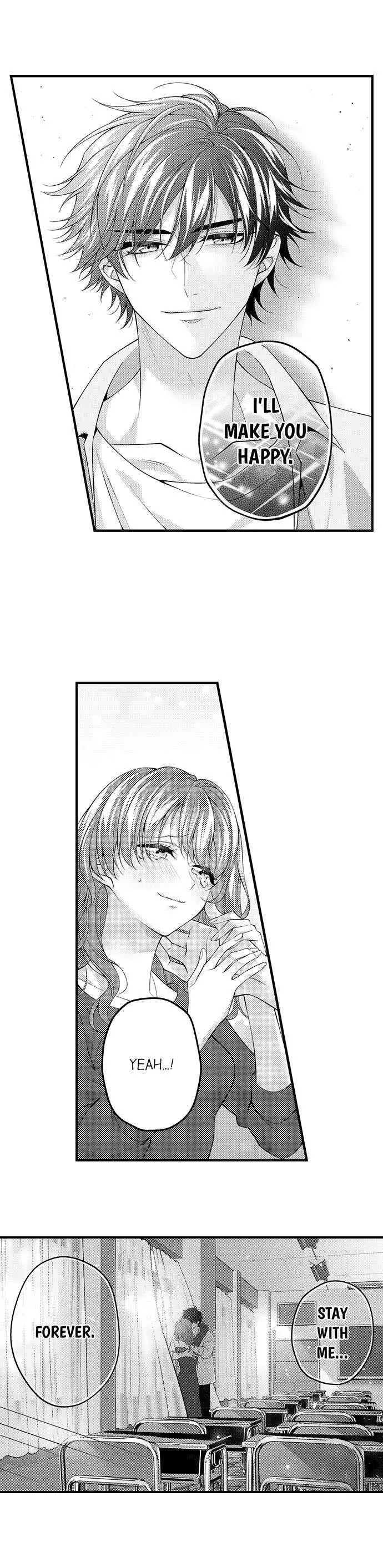 Childhood Friend's Secret Massage... Chapter 50 page 4