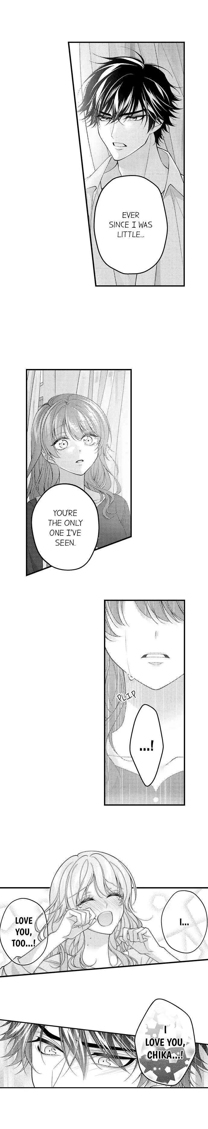Childhood Friend's Secret Massage... Chapter 50 page 2