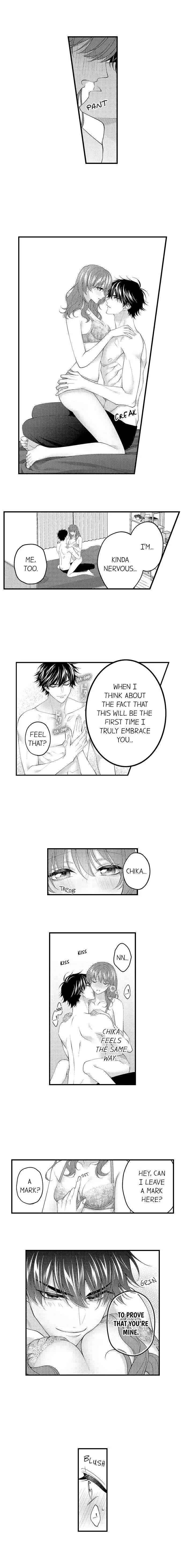 Childhood Friend's Secret Massage... Chapter 50 page 5