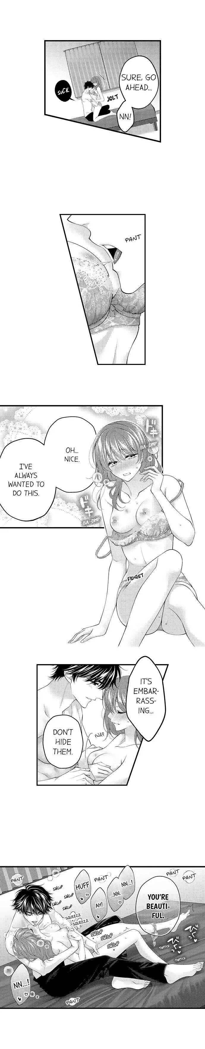Childhood Friend's Secret Massage... Chapter 50 page 6