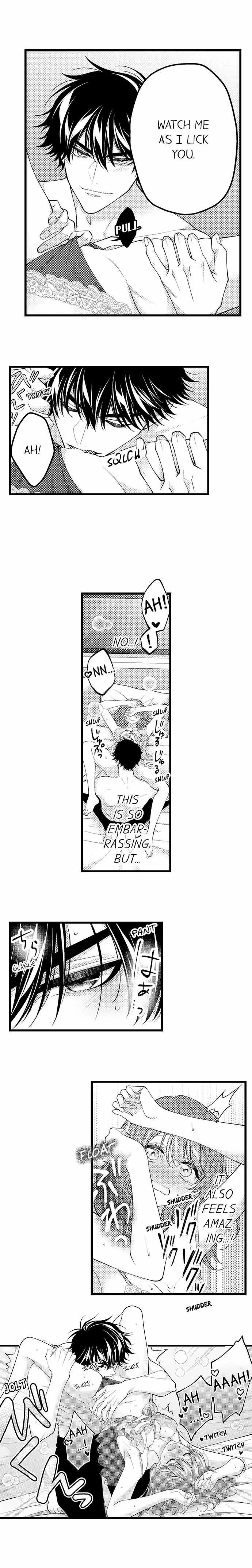 Childhood Friend's Secret Massage... Chapter 53 page 7