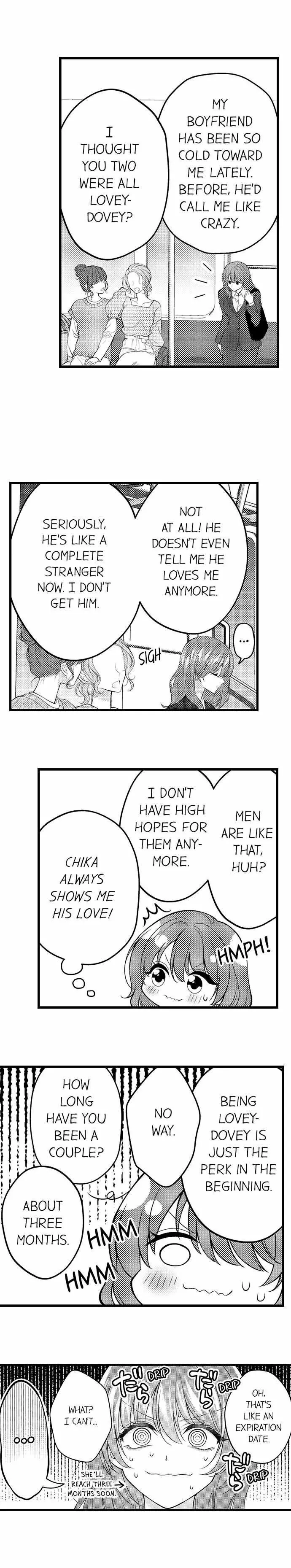 Childhood Friend's Secret Massage... Chapter 52 page 5