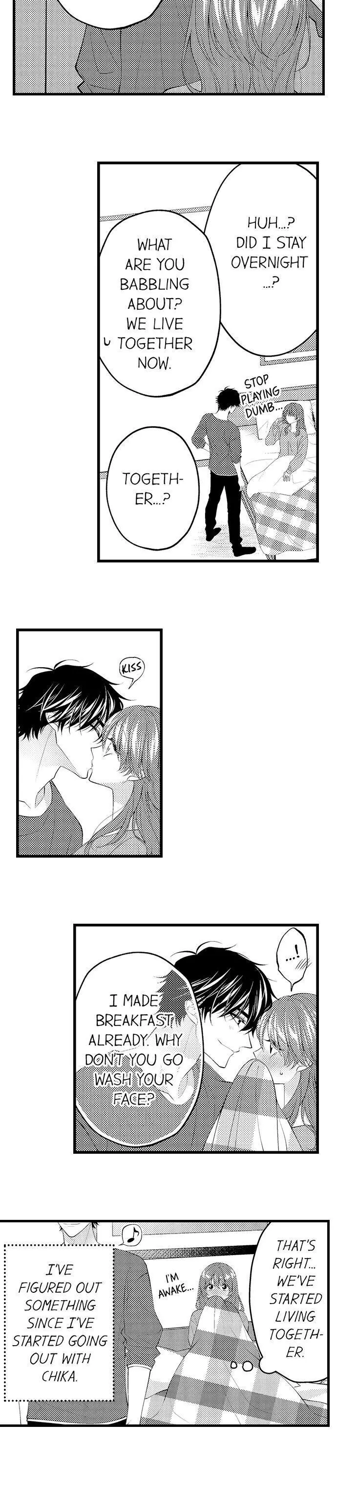 Childhood Friend's Secret Massage... Chapter 52 page 3