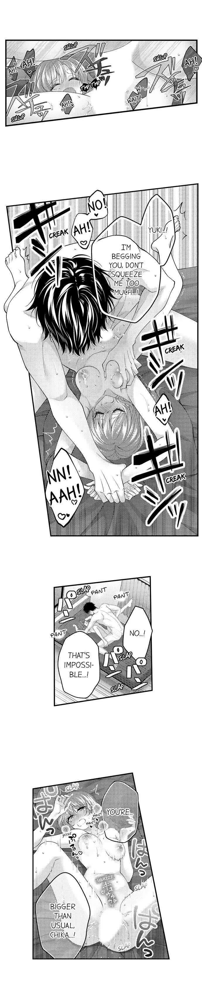 Childhood Friend's Secret Massage... Chapter 51 page 3