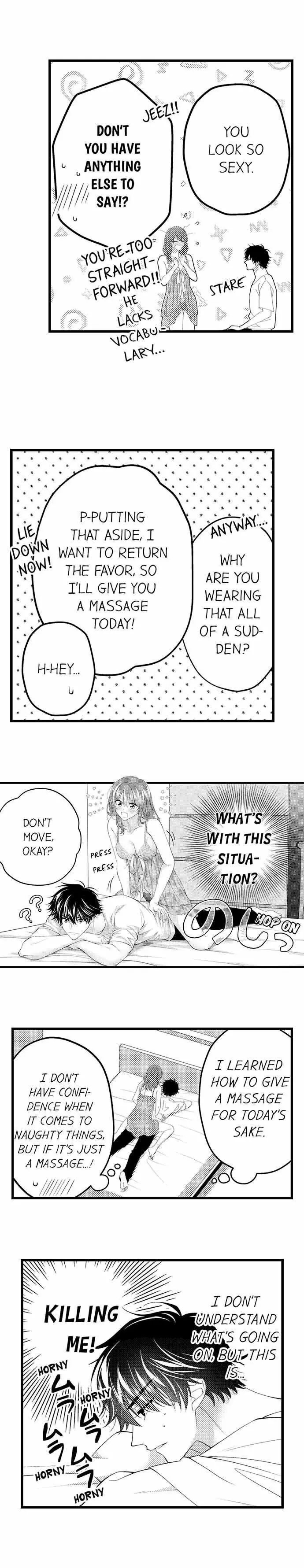 Childhood Friend's Secret Massage... Chapter 52 page 9