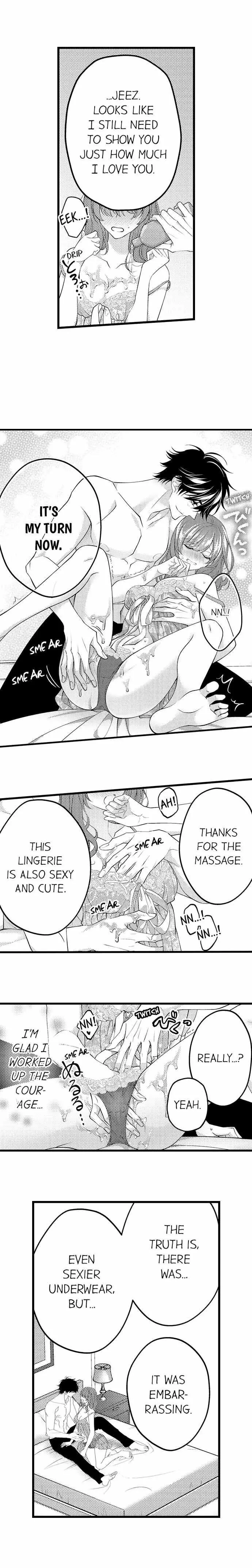 Childhood Friend's Secret Massage... Chapter 53 page 5