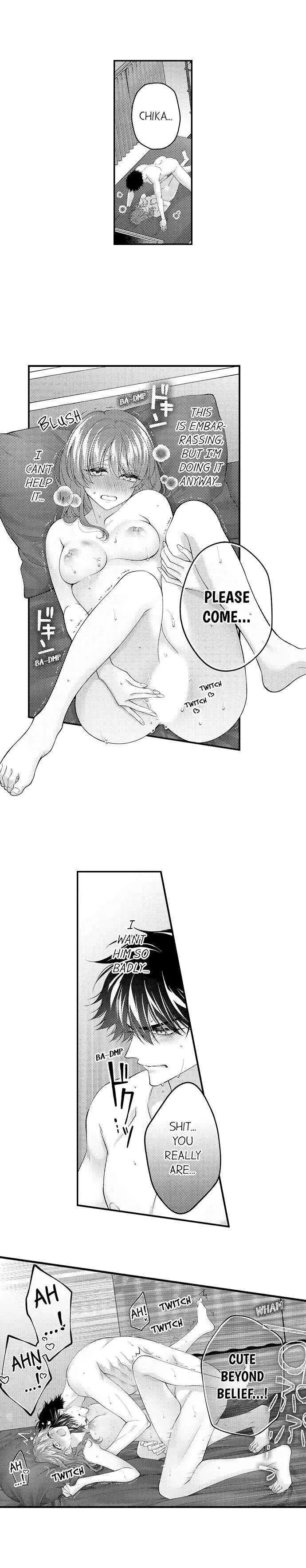 Childhood Friend's Secret Massage... Chapter 51 page 2