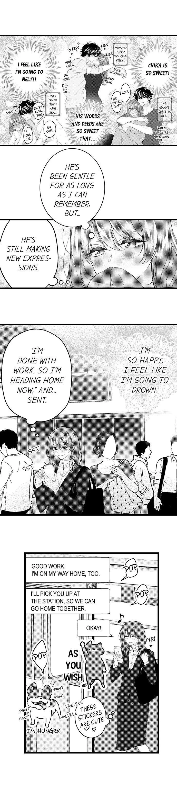 Childhood Friend's Secret Massage... Chapter 52 page 4