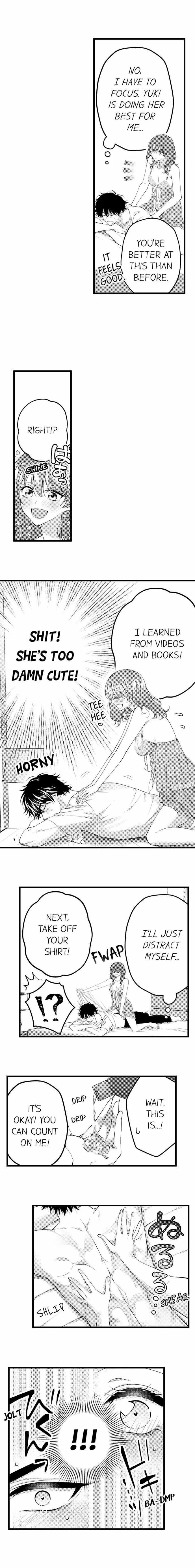 Childhood Friend's Secret Massage... Chapter 52 page 10