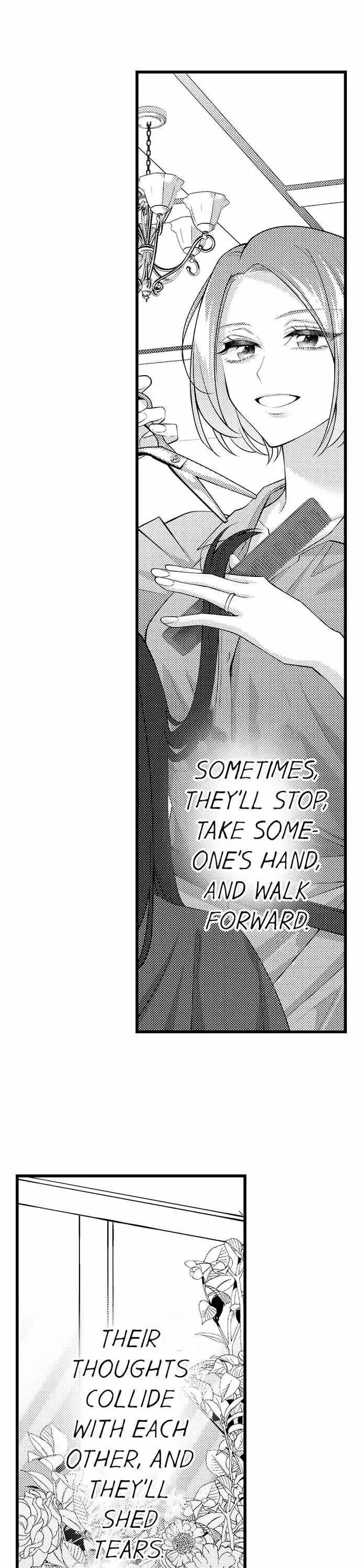 Childhood Friend's Secret Massage... Chapter 54 page 9