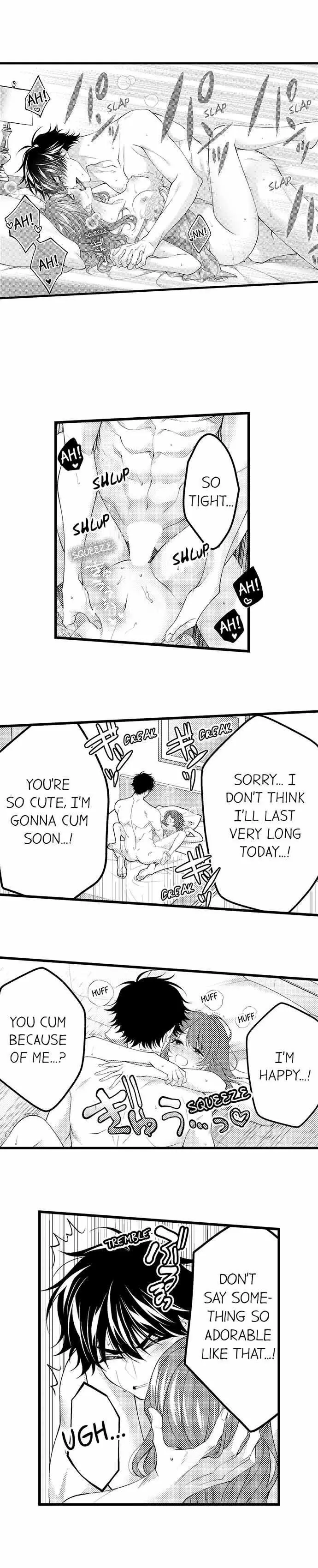 Childhood Friend's Secret Massage... Chapter 54 page 2