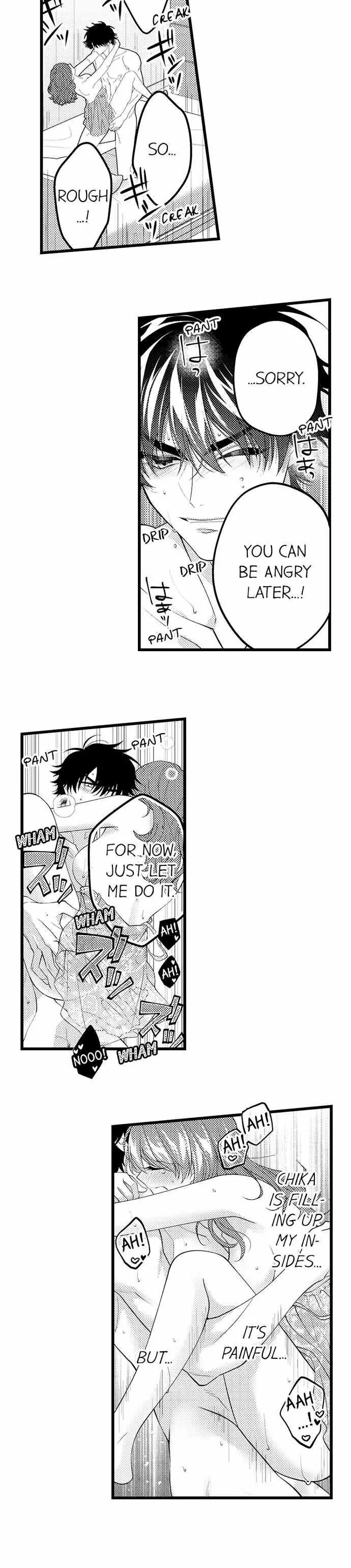 Childhood Friend's Secret Massage... Chapter 54 page 4