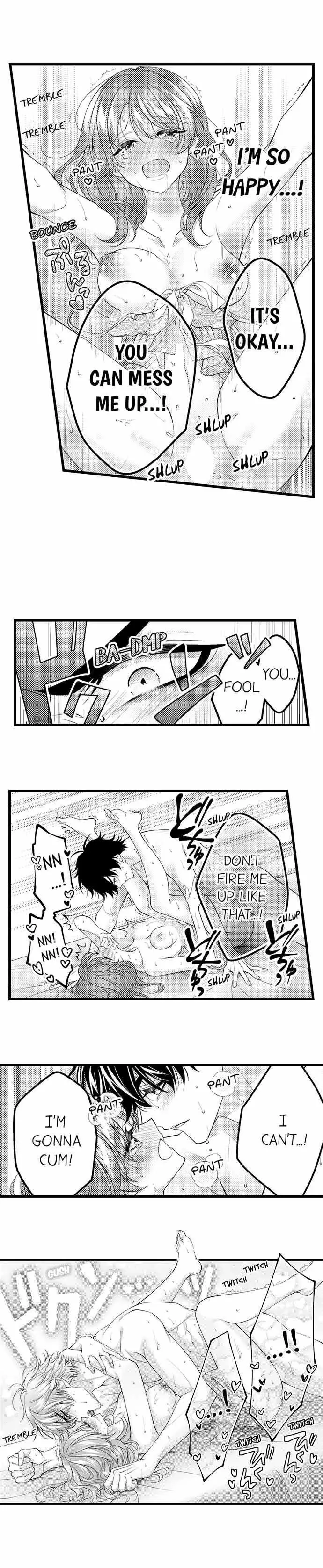 Childhood Friend's Secret Massage... Chapter 54 page 5