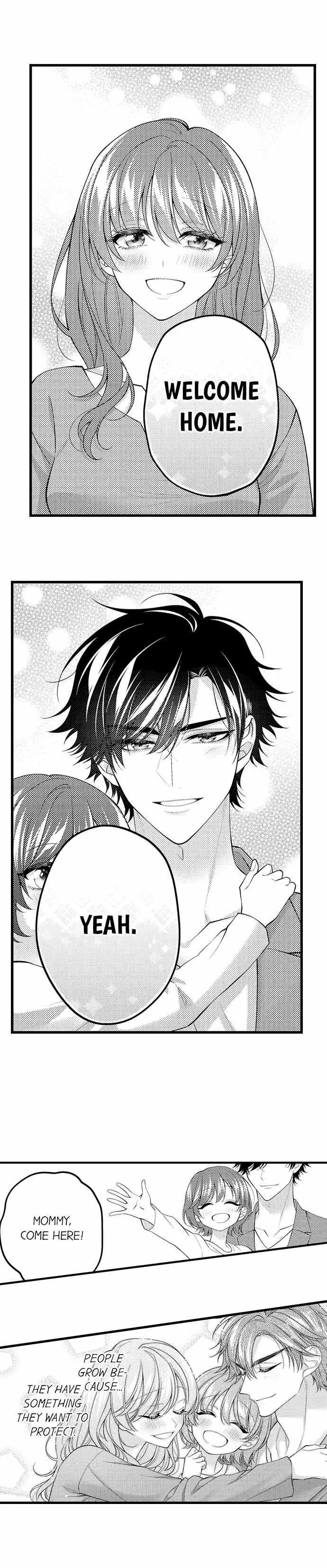 Childhood Friend's Secret Massage... Chapter 54 page 8