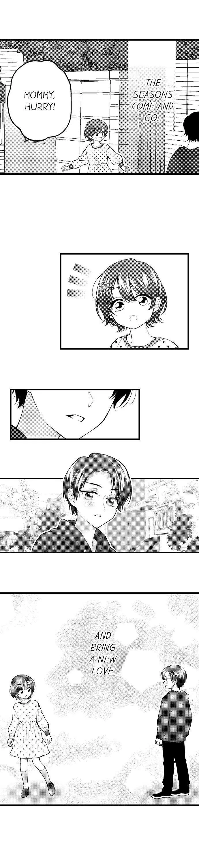 Childhood Friend's Secret Massage... Chapter 54 page 11