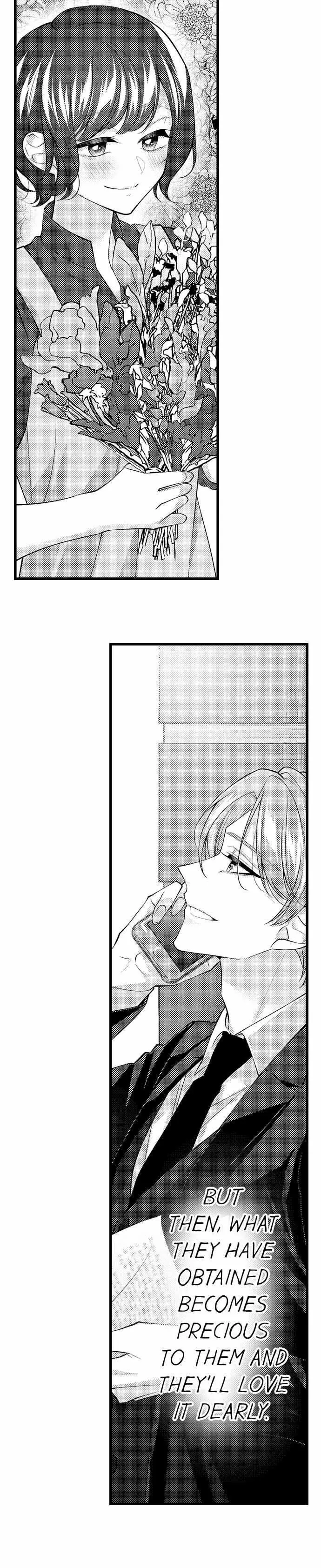 Childhood Friend's Secret Massage... Chapter 54 page 10