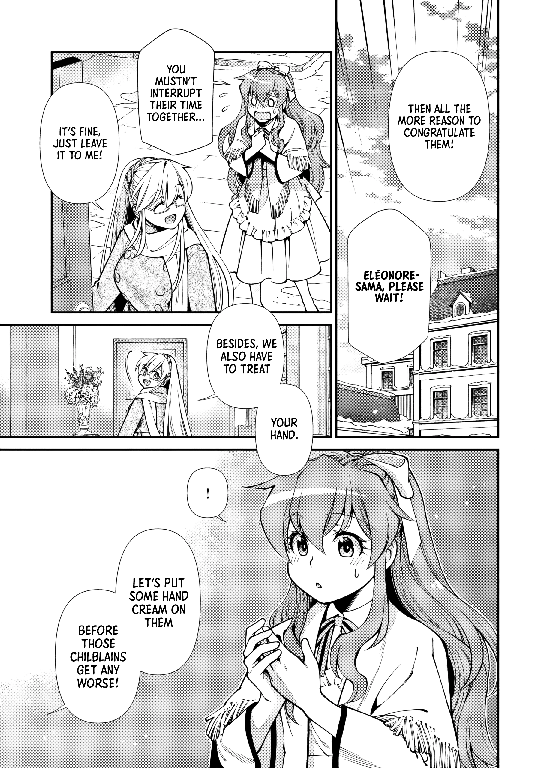 Shall We Work Overtime Together, Your Highness? Chapter 44 page 4