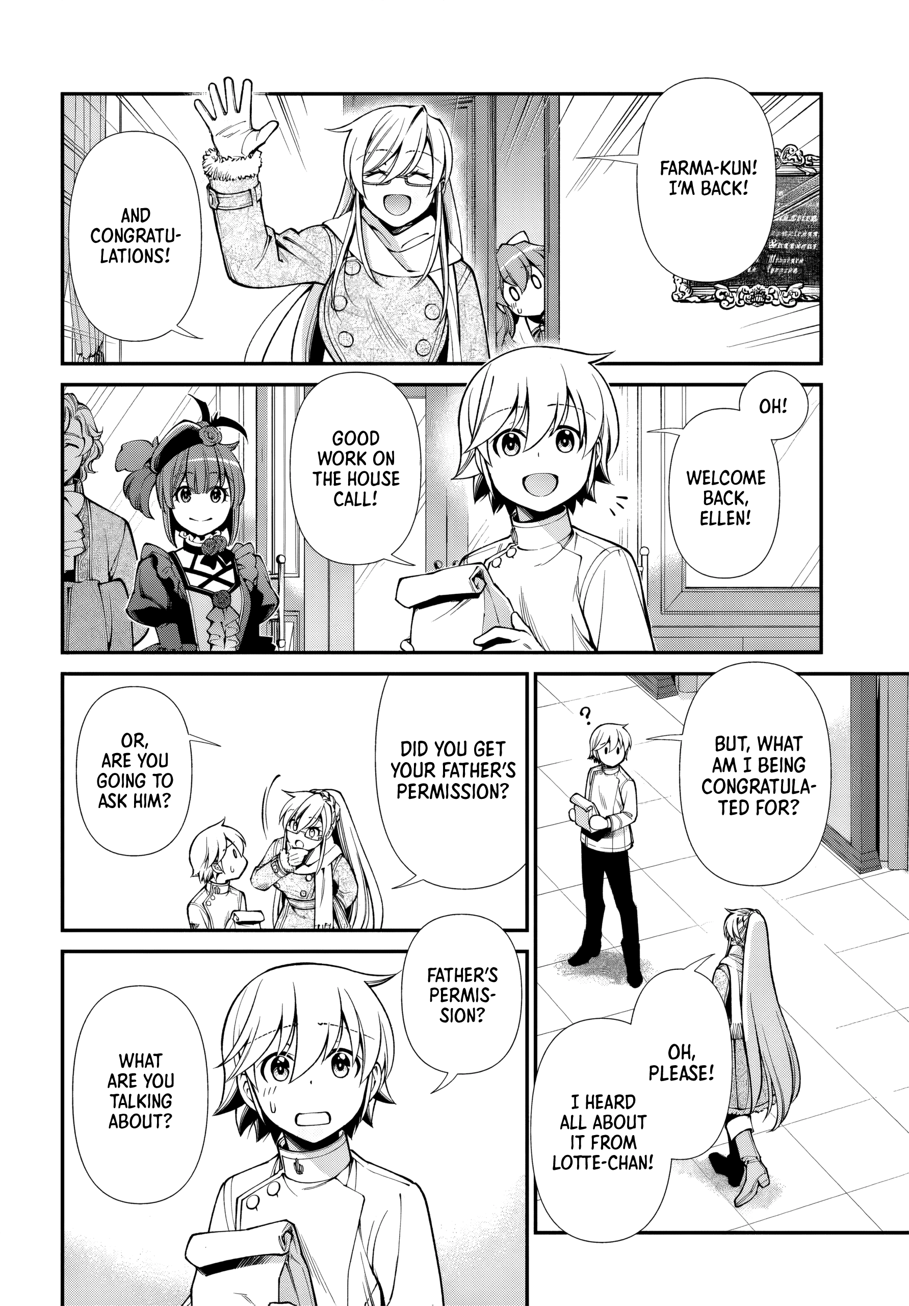 Shall We Work Overtime Together, Your Highness? Chapter 44 page 5