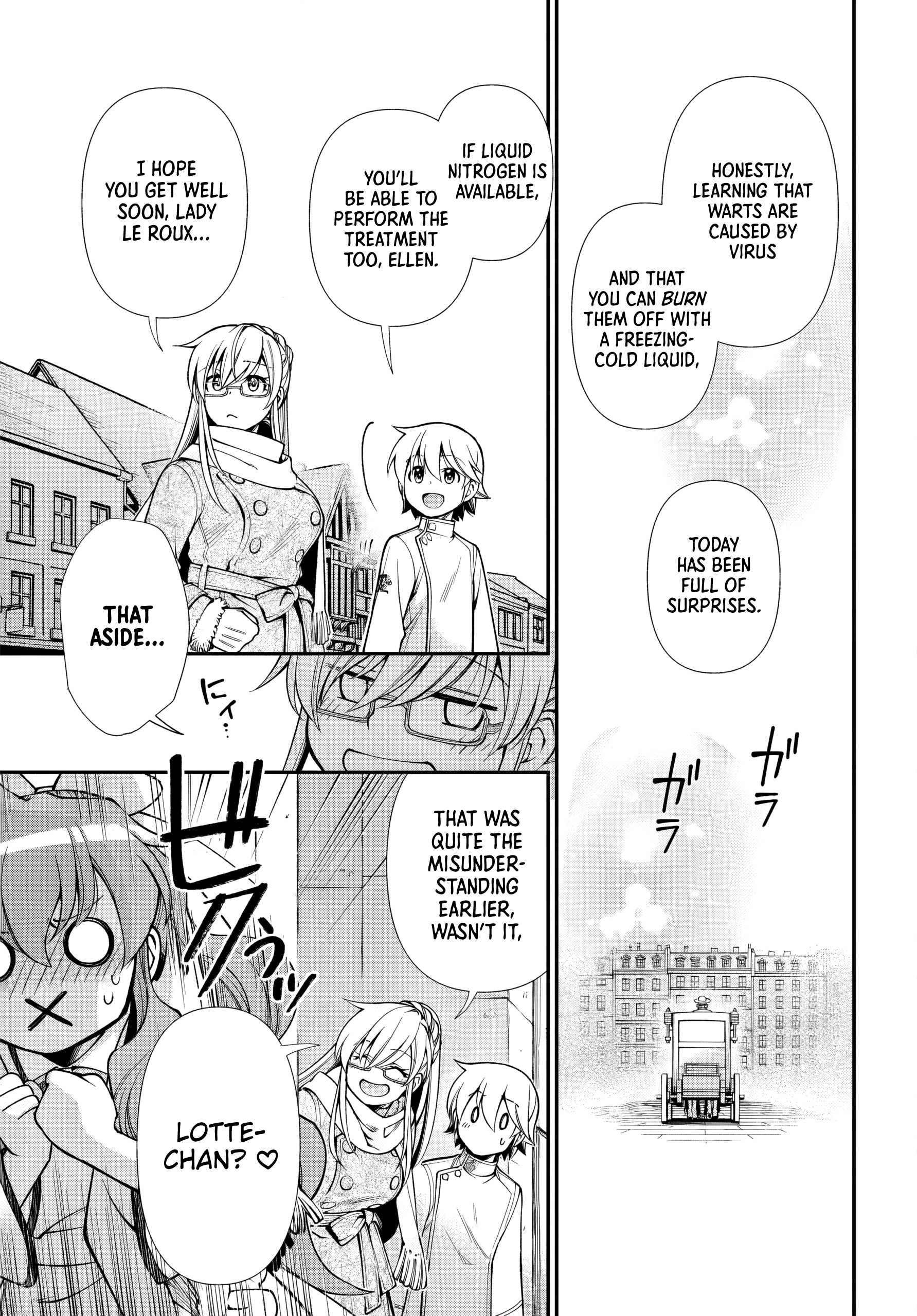 Shall We Work Overtime Together, Your Highness? Chapter 44 page 12