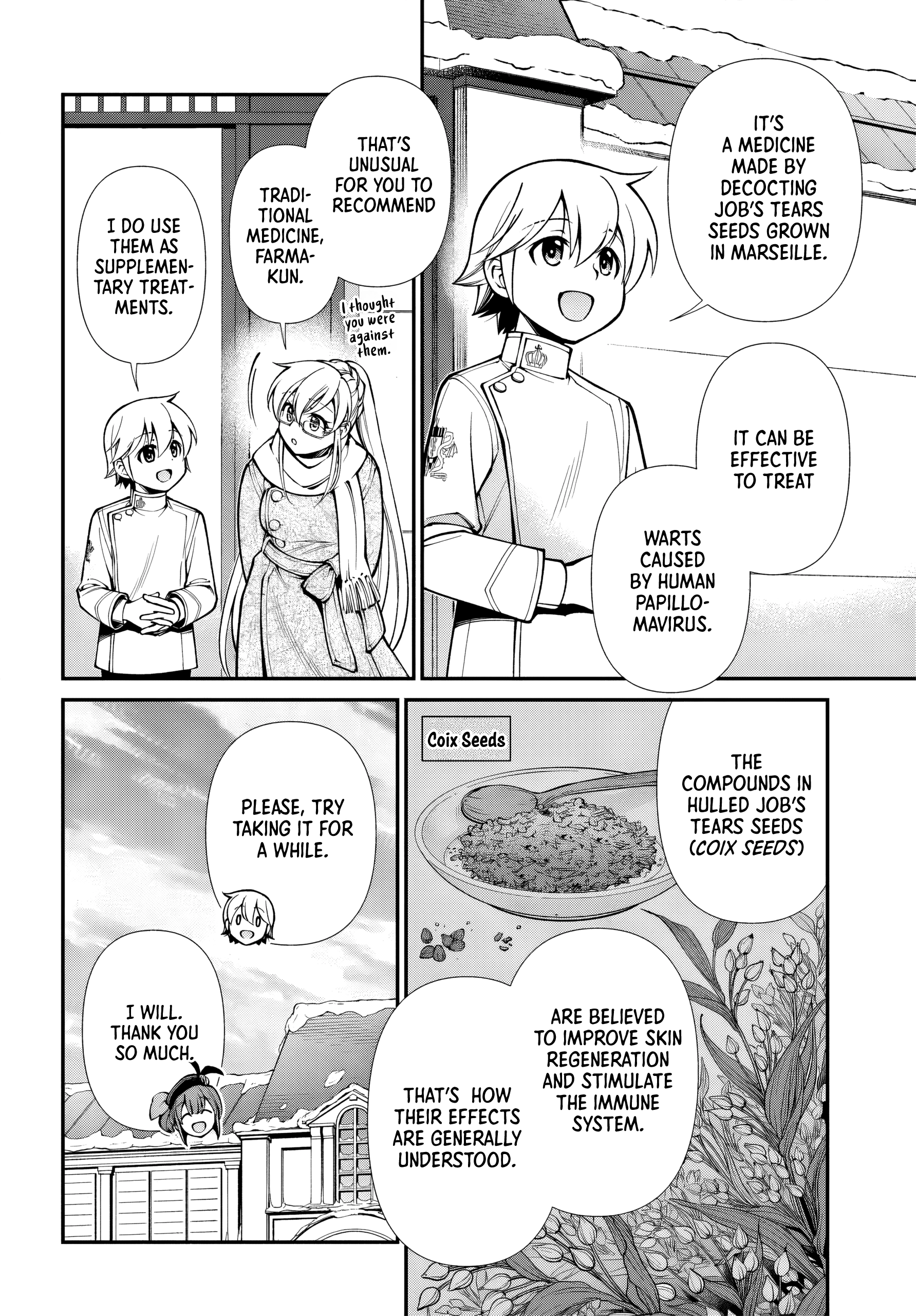 Shall We Work Overtime Together, Your Highness? Chapter 44 page 11