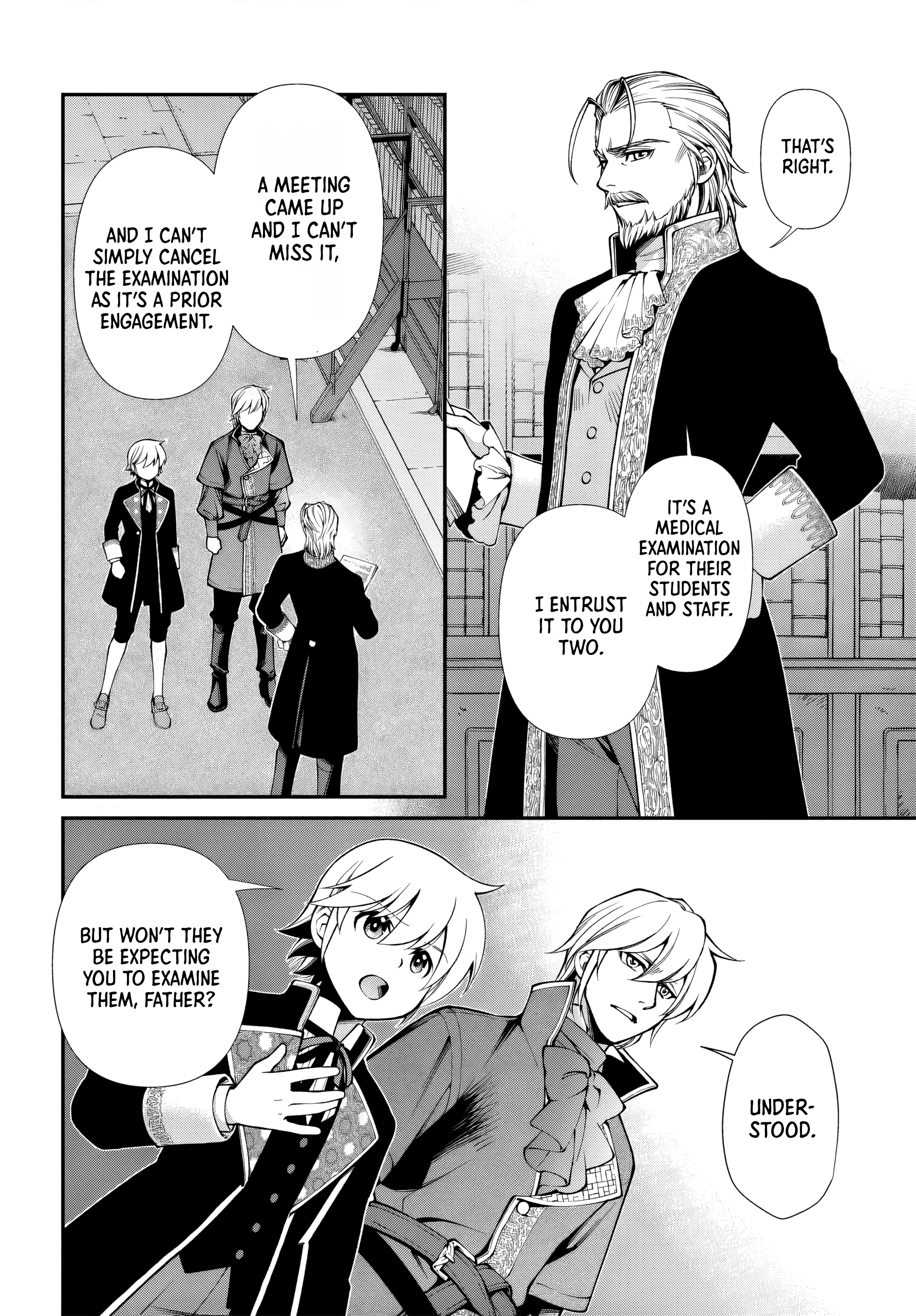 Shall We Work Overtime Together, Your Highness? Chapter 44 page 15