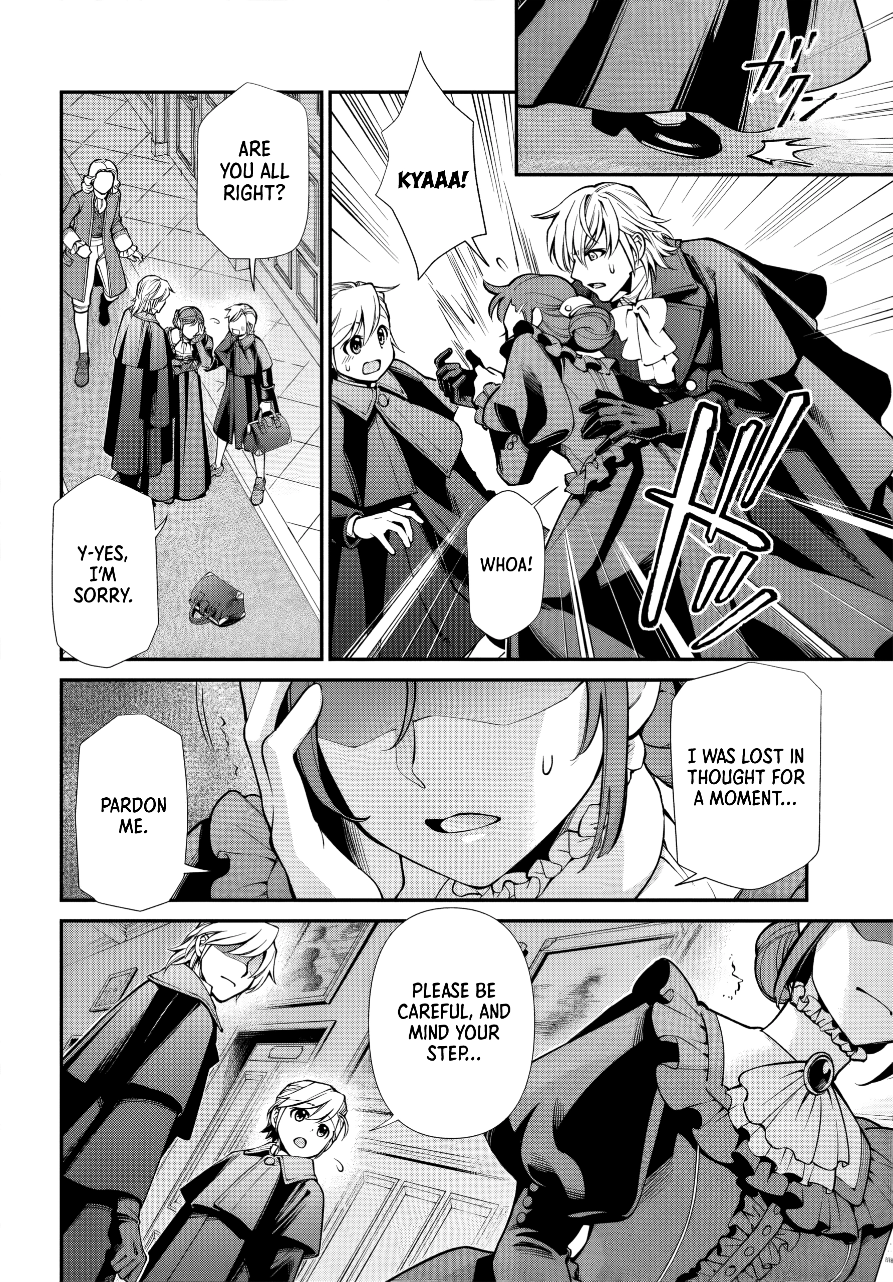 Shall We Work Overtime Together, Your Highness? Chapter 44 page 19