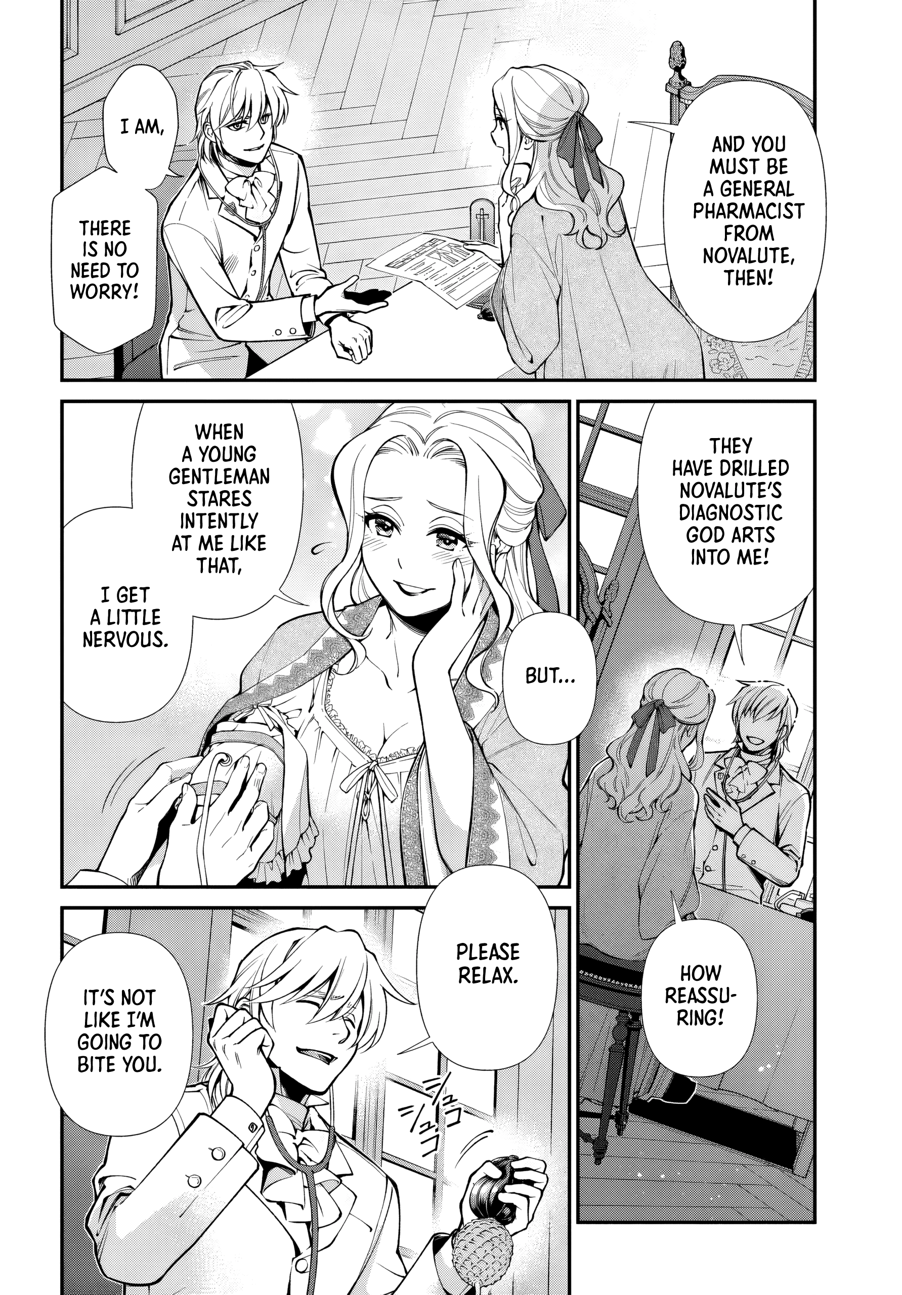 Shall We Work Overtime Together, Your Highness? Chapter 44 page 17