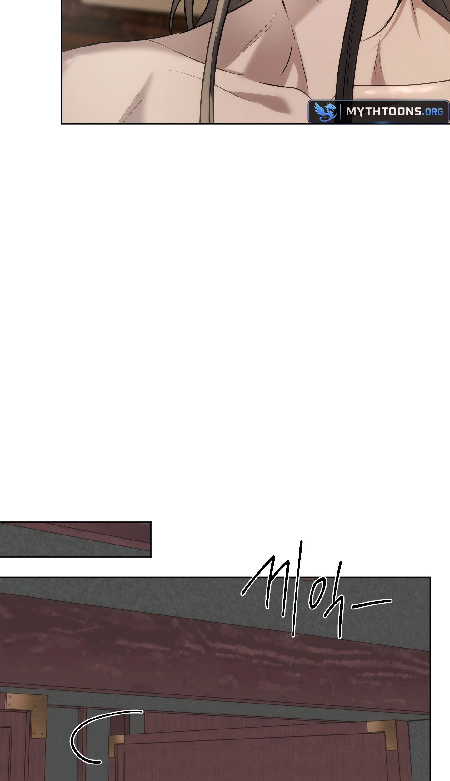 The Reason for Avoiding Him, the Perfect One Chapter 76 page 16
