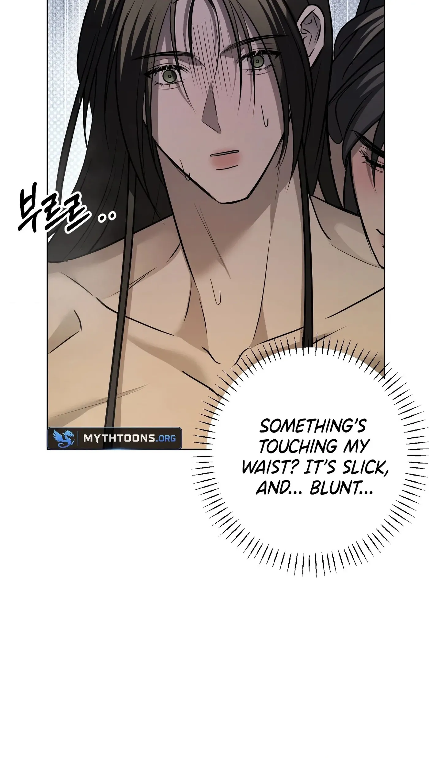The Reason for Avoiding Him, the Perfect One Chapter 76 page 10