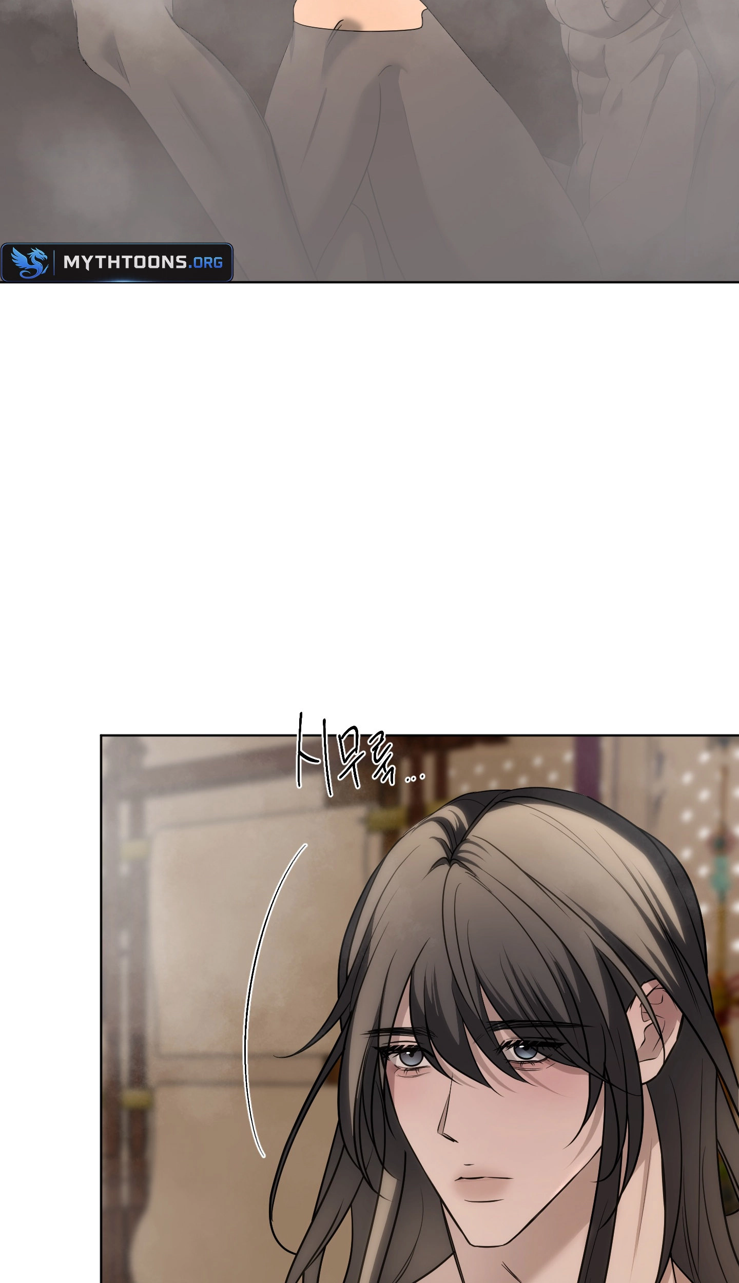 The Reason for Avoiding Him, the Perfect One Chapter 76 page 15