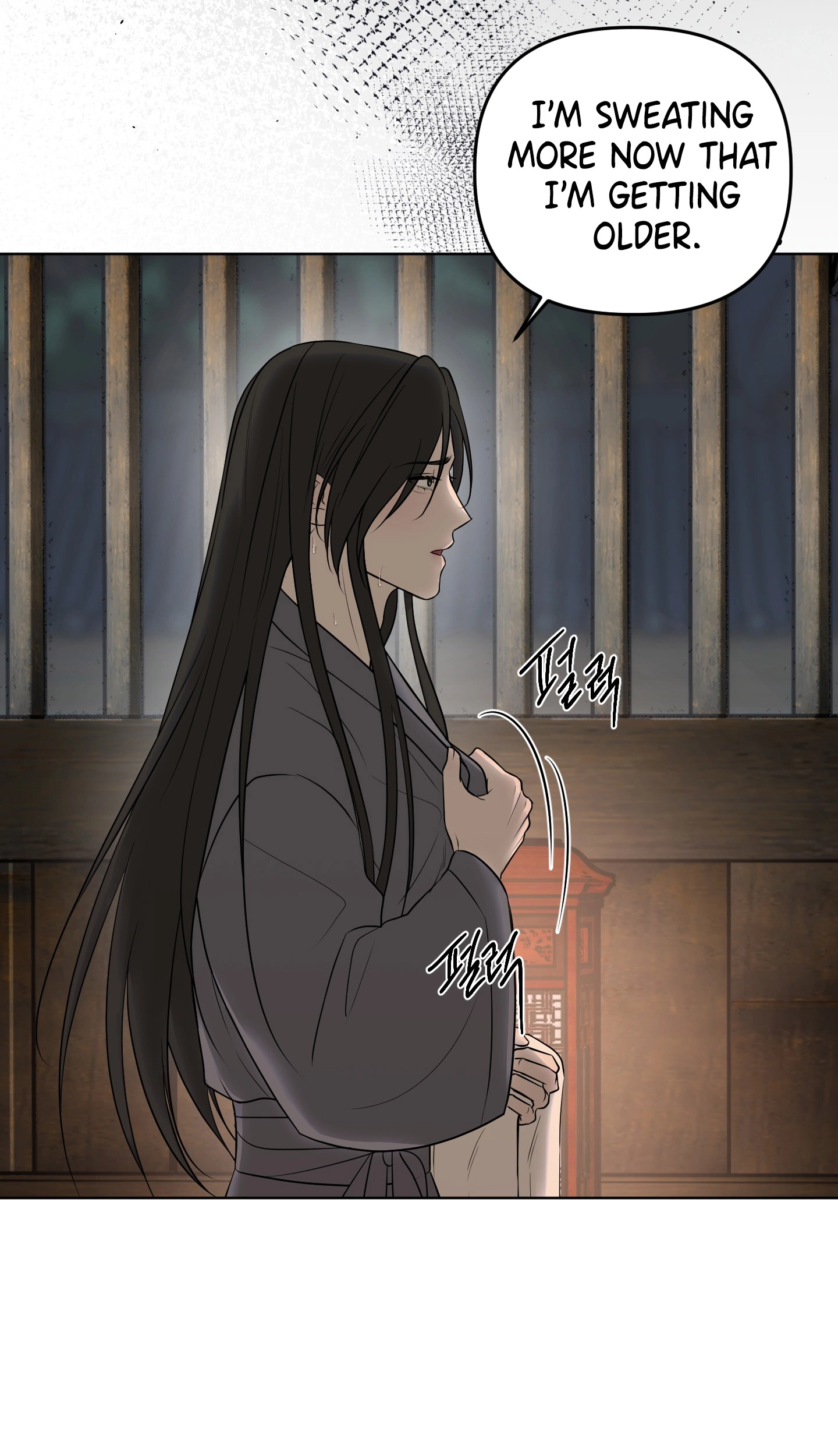 The Reason for Avoiding Him, the Perfect One Chapter 76 page 31