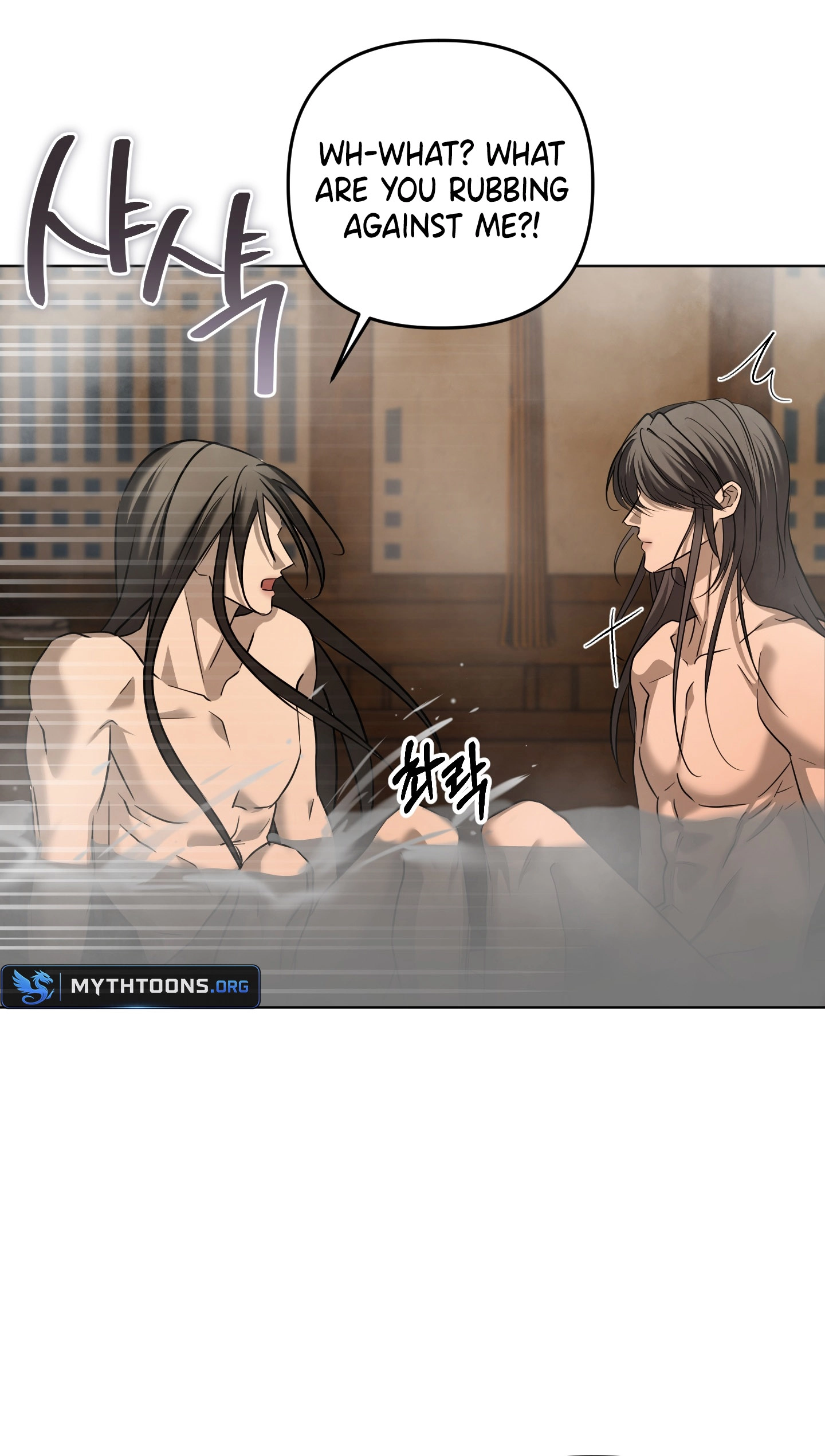 The Reason for Avoiding Him, the Perfect One Chapter 76 page 11