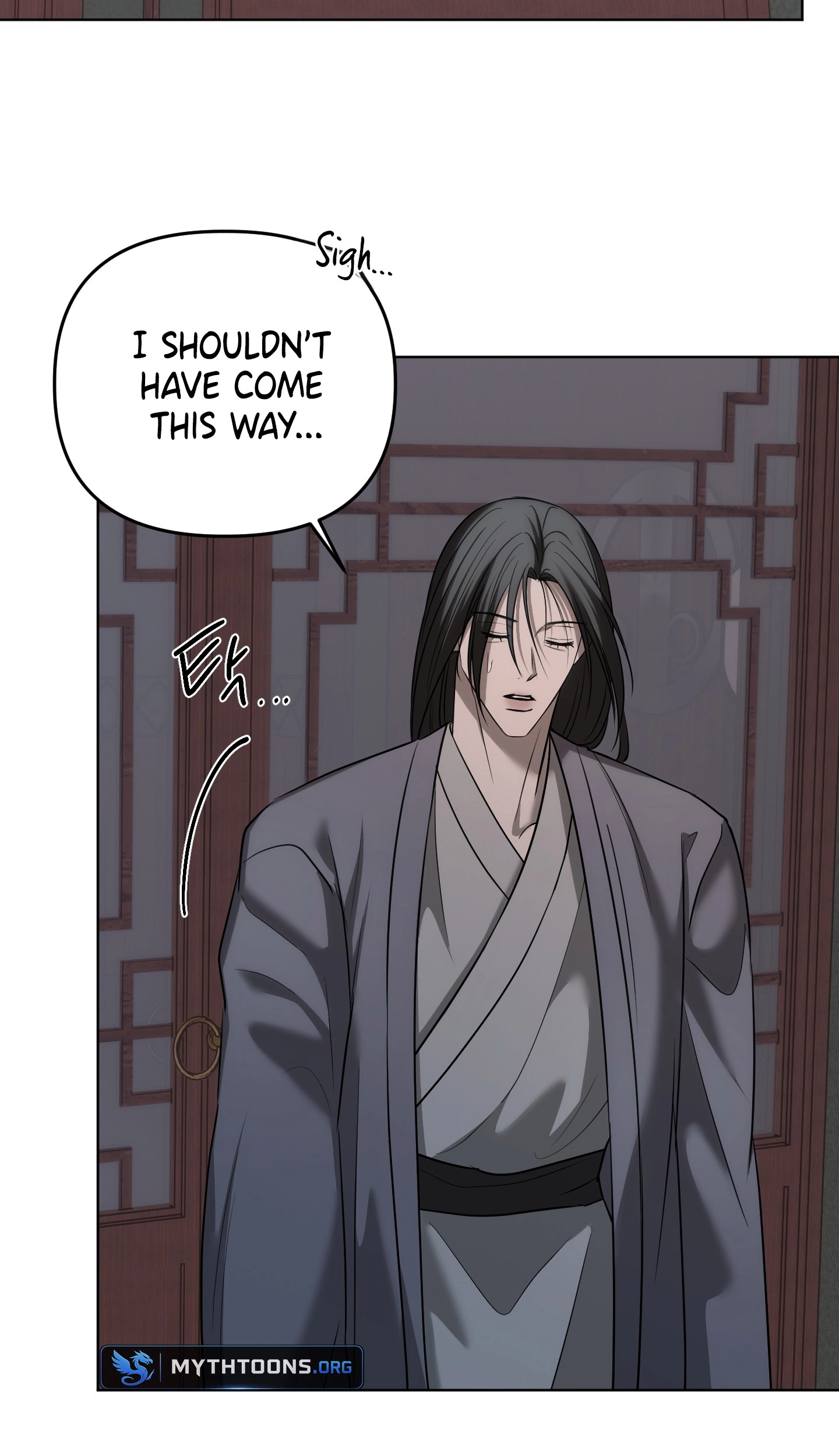The Reason for Avoiding Him, the Perfect One Chapter 76 page 17
