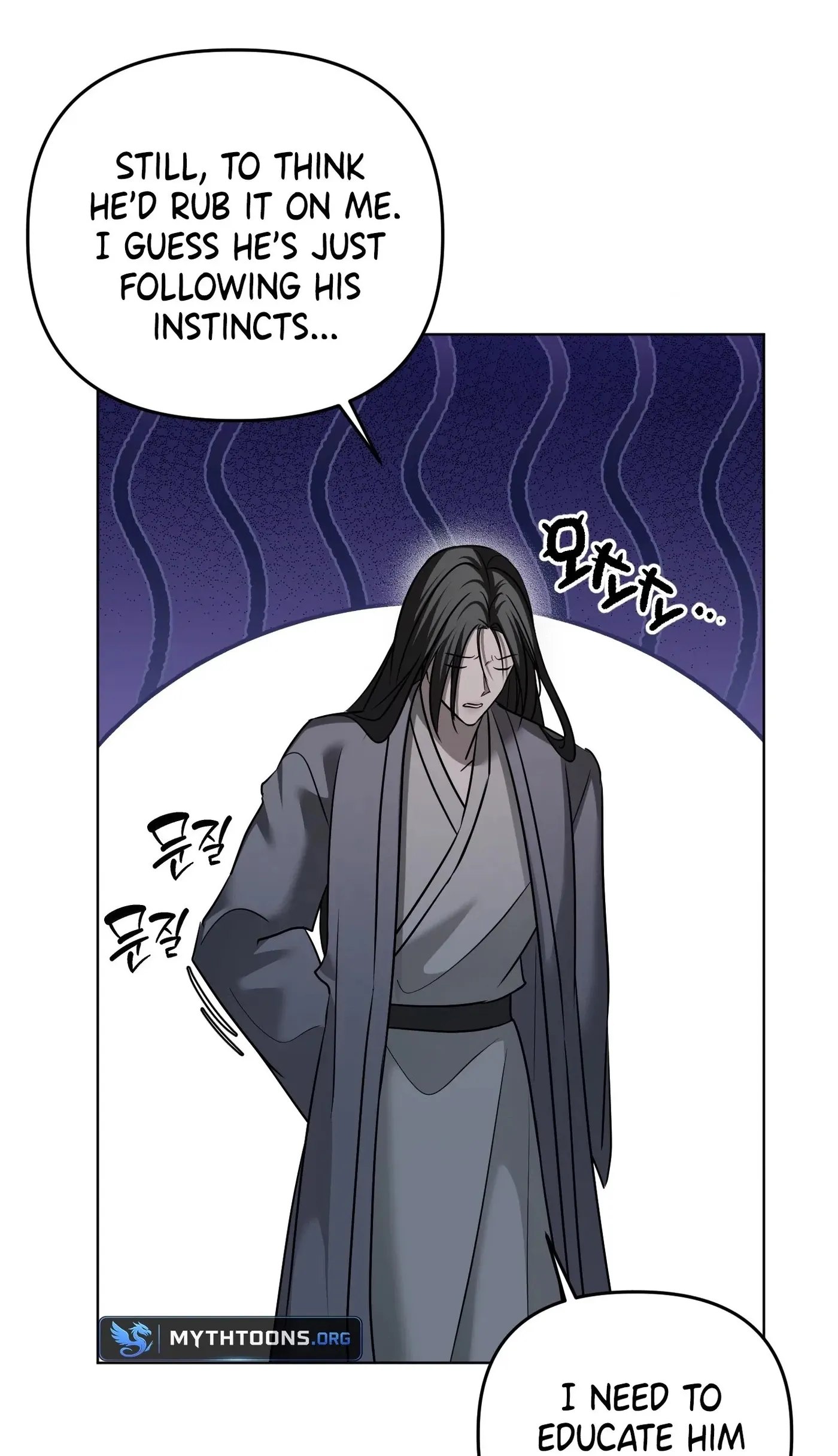 The Reason for Avoiding Him, the Perfect One Chapter 76 page 20
