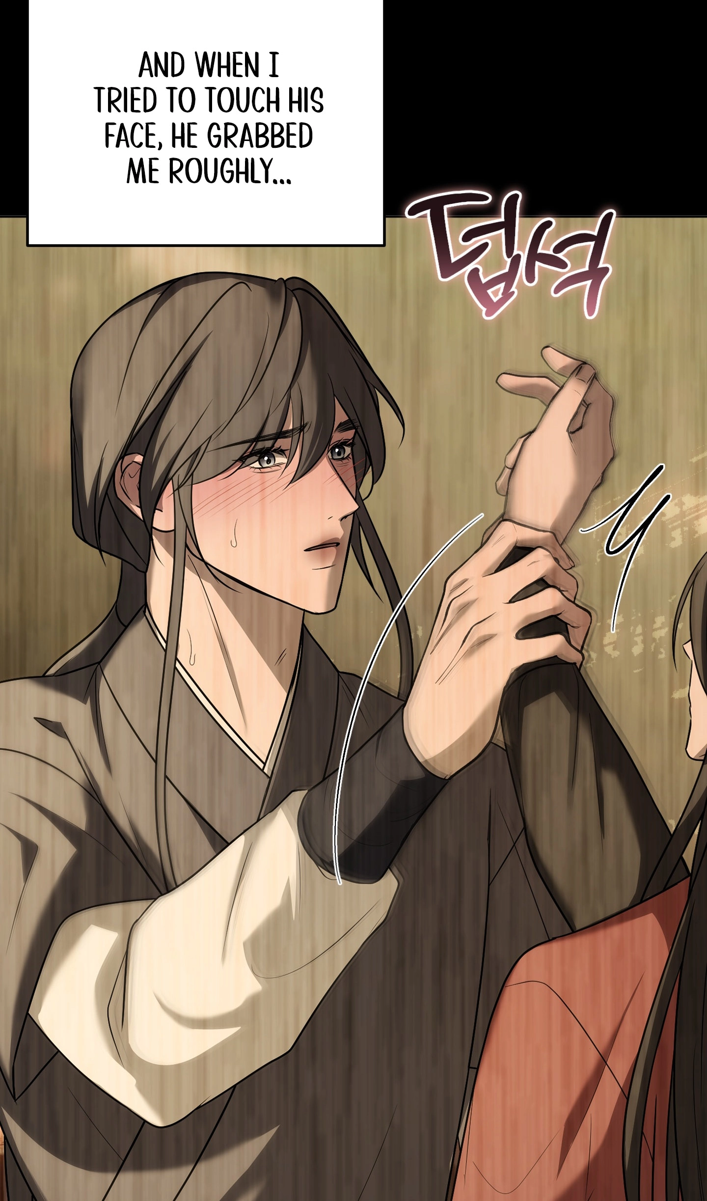 The Reason for Avoiding Him, the Perfect One Chapter 76 page 27