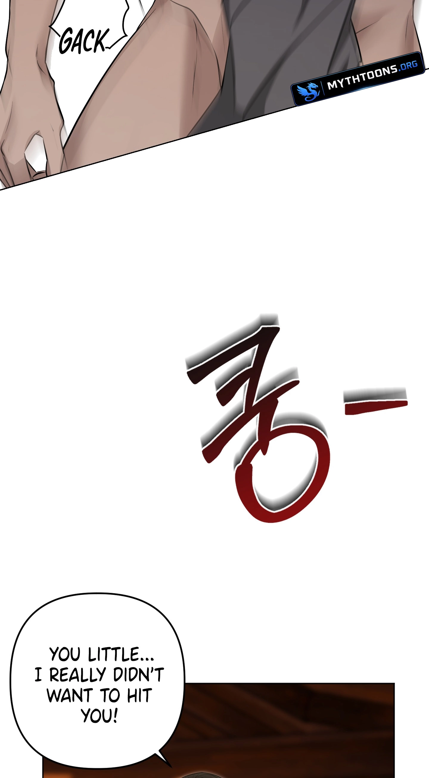 The Reason for Avoiding Him, the Perfect One Chapter 76 page 55
