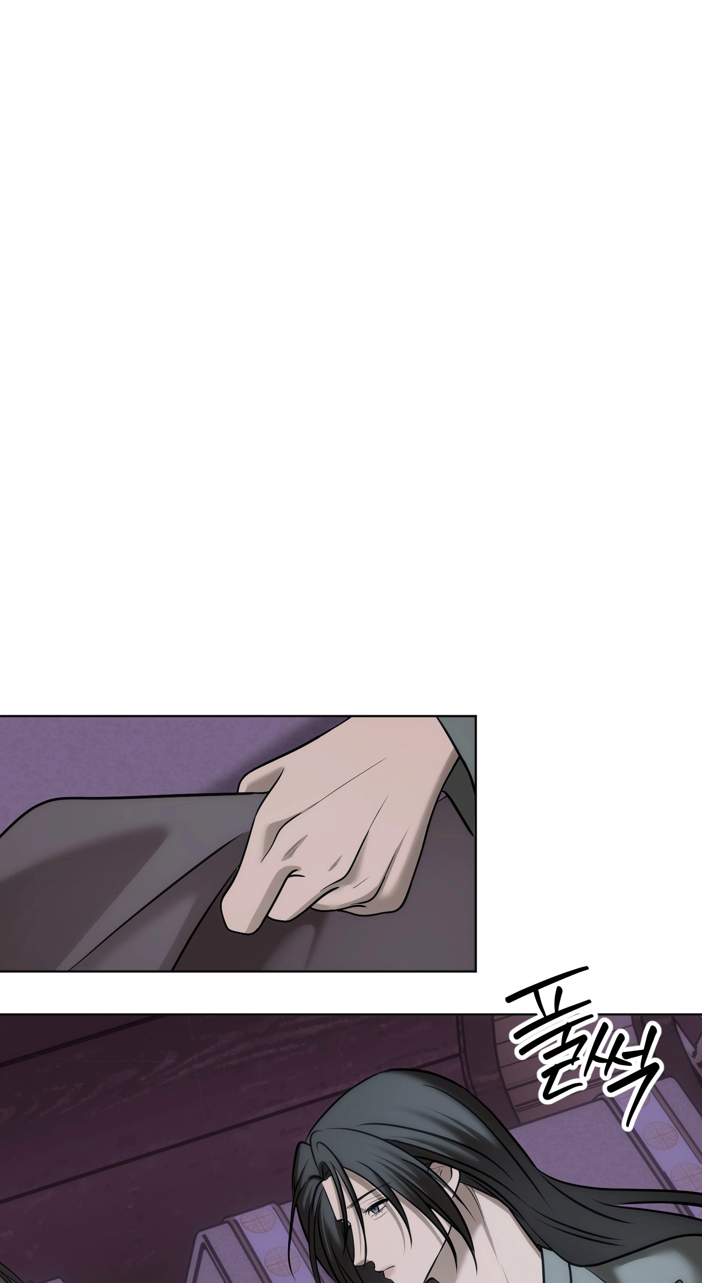 The Reason for Avoiding Him, the Perfect One Chapter 76 page 65