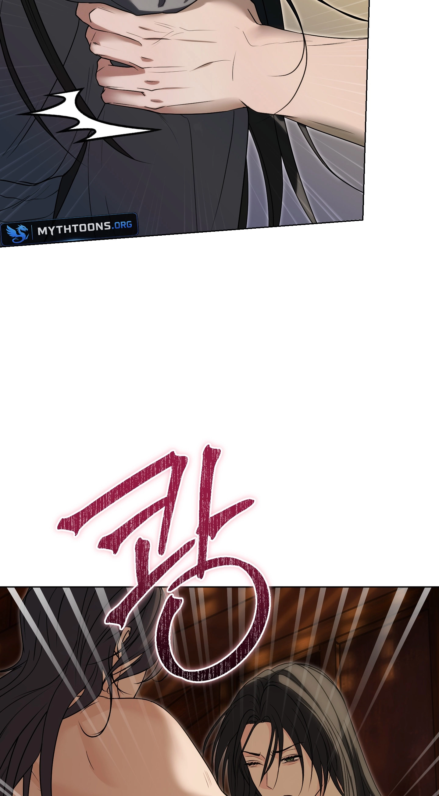 The Reason for Avoiding Him, the Perfect One Chapter 76 page 39