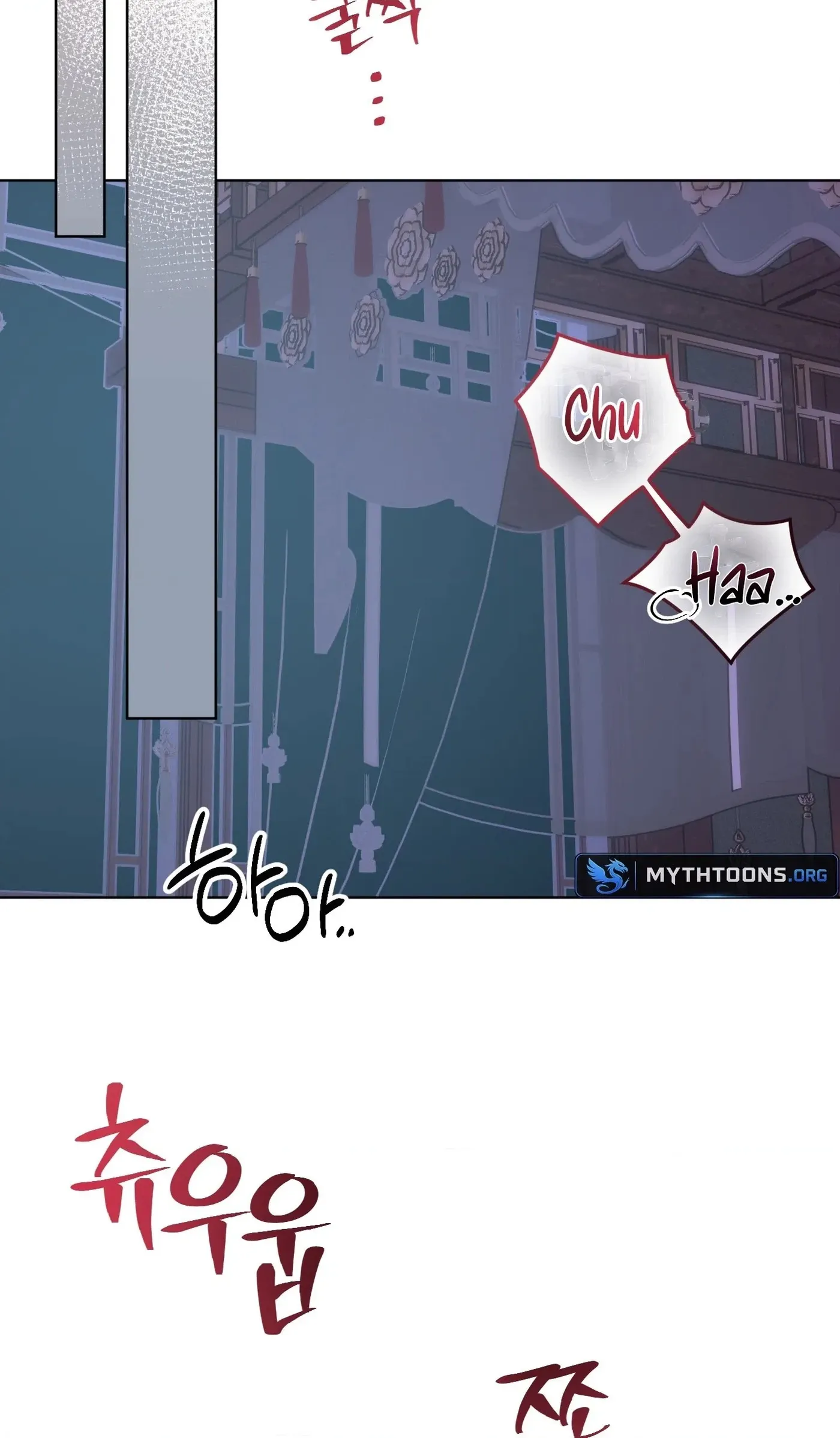 The Reason for Avoiding Him, the Perfect One Chapter 76 page 70