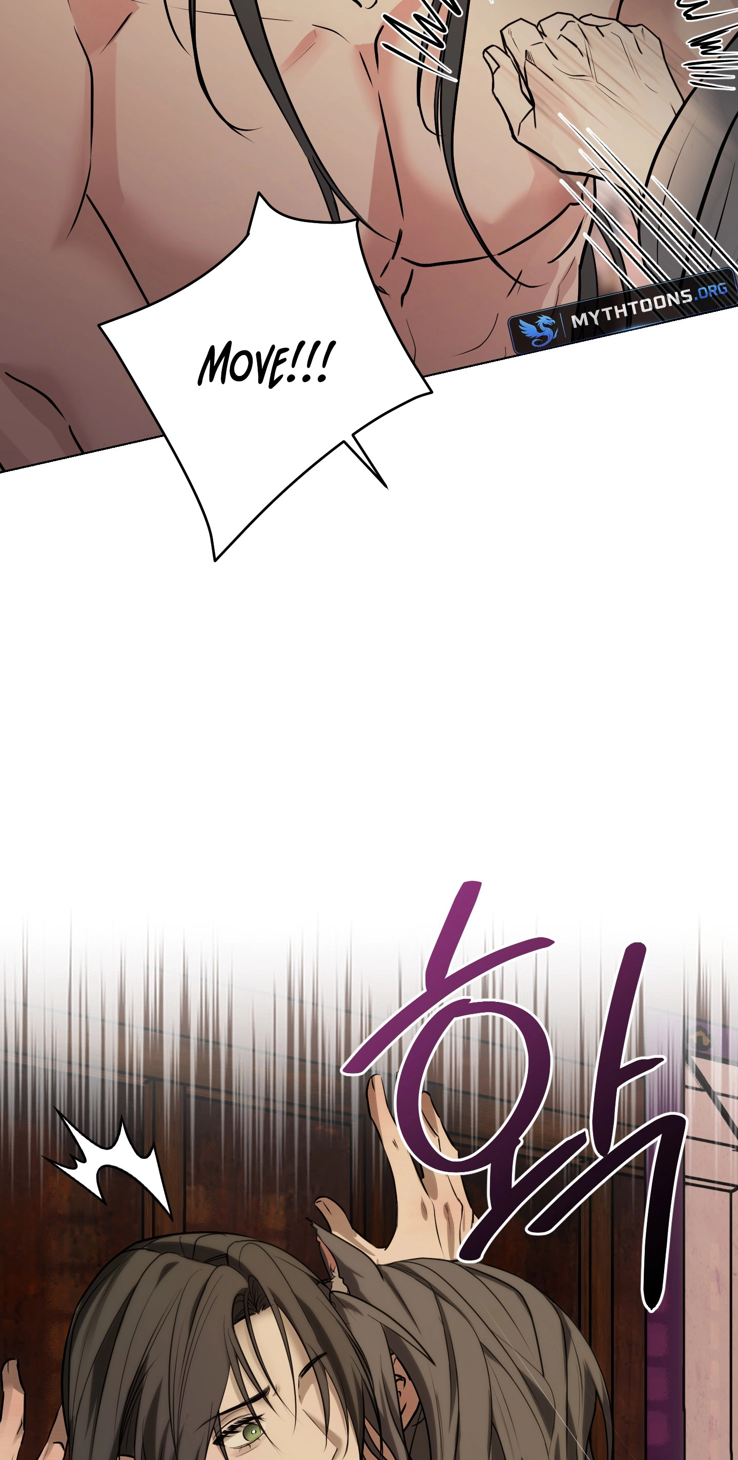 The Reason for Avoiding Him, the Perfect One Chapter 76 page 44