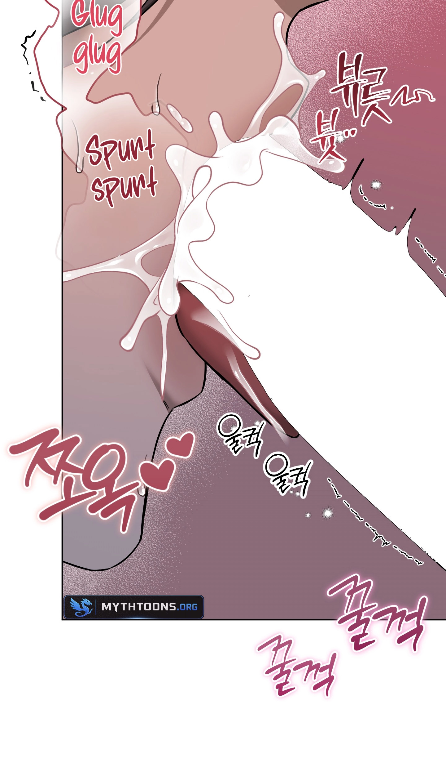 The Reason for Avoiding Him, the Perfect One Chapter 76 page 73