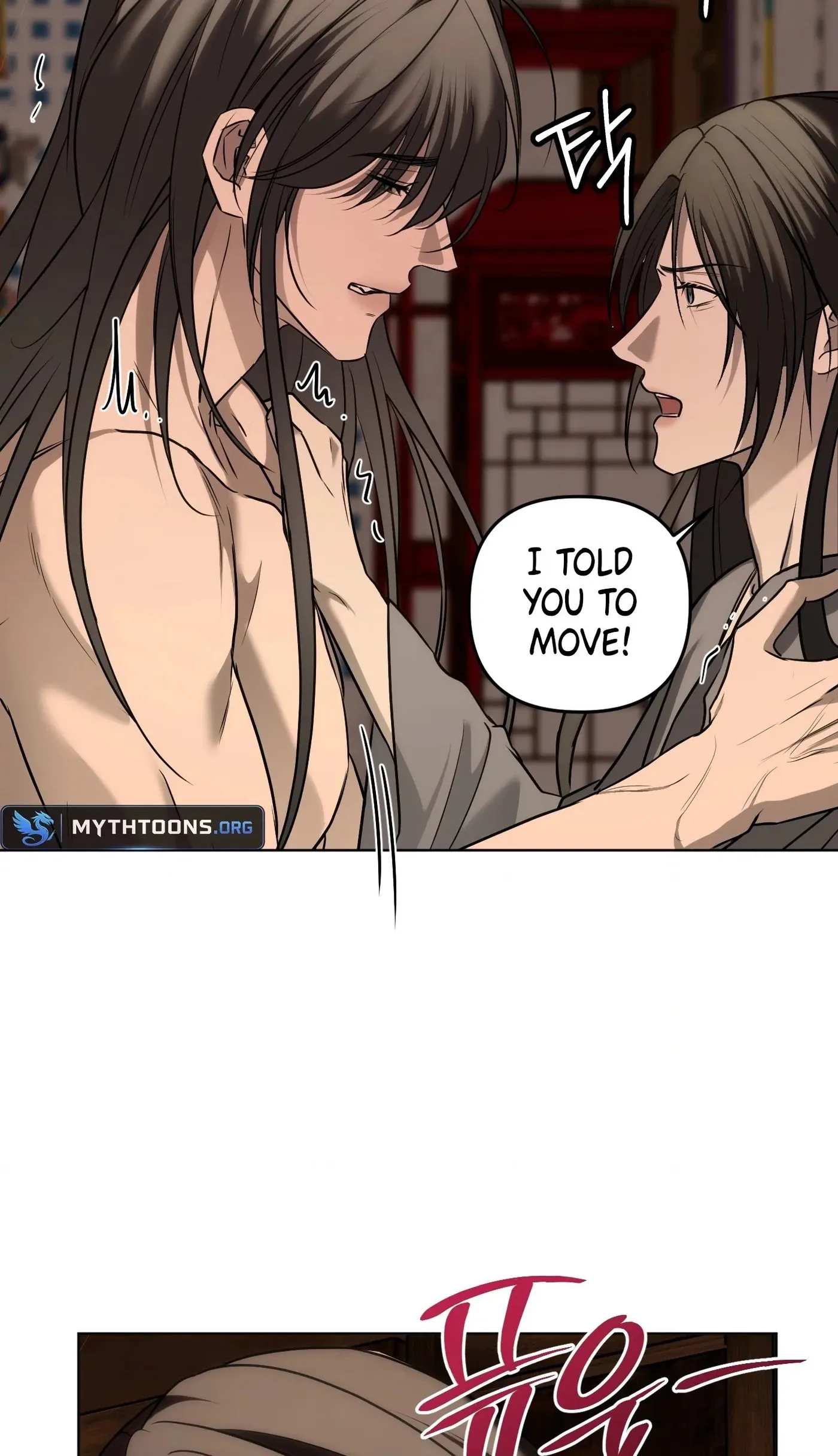 The Reason for Avoiding Him, the Perfect One Chapter 76 page 50