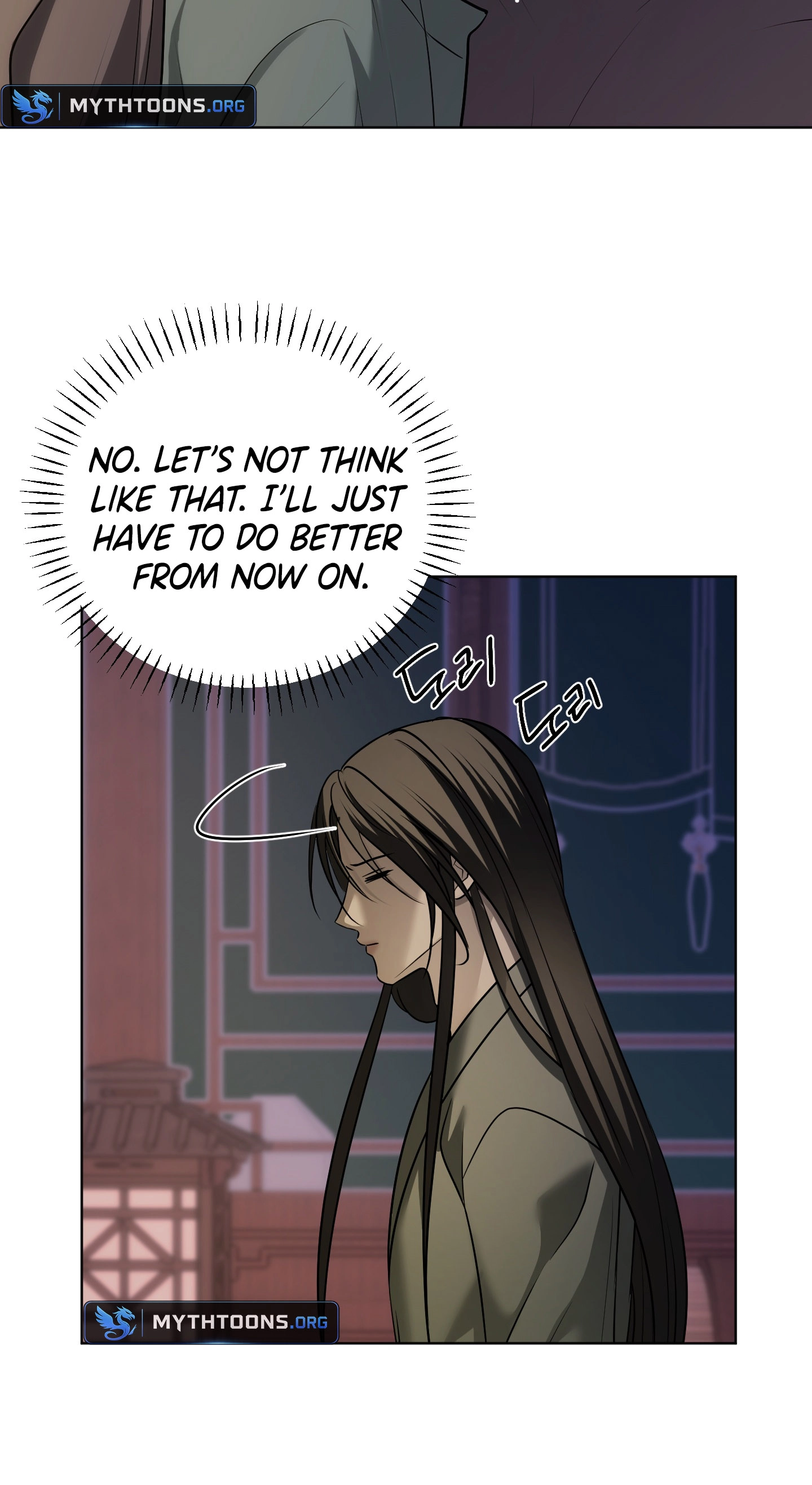 The Reason for Avoiding Him, the Perfect One Chapter 76 page 64